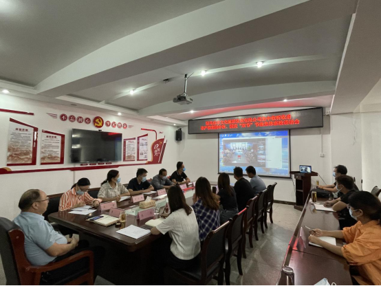 9.18九月新聞稿（一）市文旅公司黨支部組織收聽收看產投集團“中秋、國慶”雙節(jié)廉政談話會議176.png