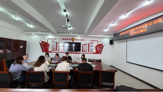 9.29市文旅公司九月新聞稿（二）--新時(shí)代，新使命，新作為550.png