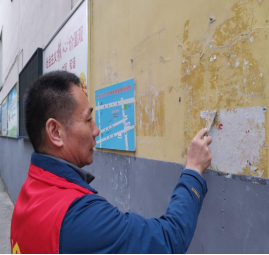 市產(chǎn)業(yè)集團(tuán)開(kāi)展“我為群眾辦實(shí)事 文明創(chuàng)建我先行”志愿服務(wù)活動(dòng)292.png