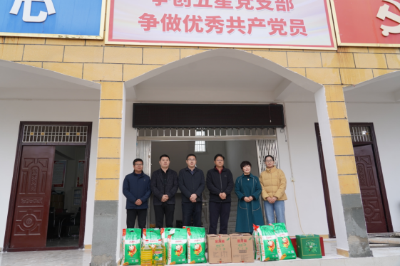 市產(chǎn)業(yè)集團黨委書記、董事長劉培建一行深入結(jié)對幫扶村調(diào)研鄉(xiāng)村振興工作192.png