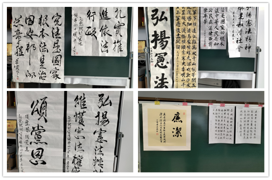（網(wǎng)站信息報(bào)道推送初稿）市產(chǎn)業(yè)集團(tuán)組織開展國家憲法日暨紀(jì)念現(xiàn)行憲法頒布四十周年系列活動(dòng)（12.4）572.png