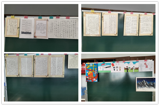 （網(wǎng)站信息報(bào)道推送初稿）市產(chǎn)業(yè)集團(tuán)組織開展國家憲法日暨紀(jì)念現(xiàn)行憲法頒布四十周年系列活動(dòng)（12.4）574.png
