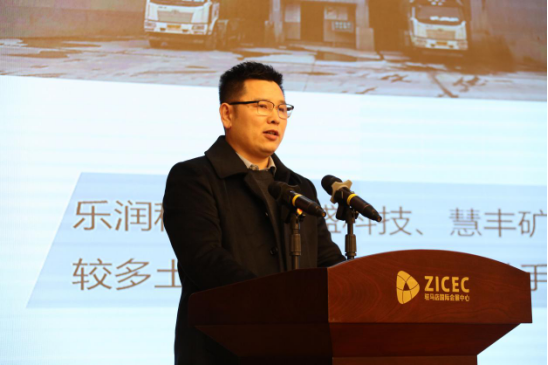 2.10市產(chǎn)業(yè)集團(tuán)召開(kāi)2023年度工作會(huì)議488.png