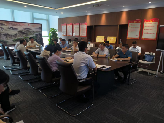 簡訊：駐馬店市產業(yè)投資集團有限公司召開關于國資整合和改革提級的工作部署會議0801545.png