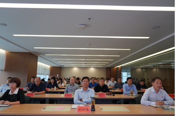 9.30駐馬店市產(chǎn)業(yè)投資集團有限公司主題教育讀書班邀請專家輔導授課264.png